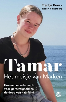 Tamar